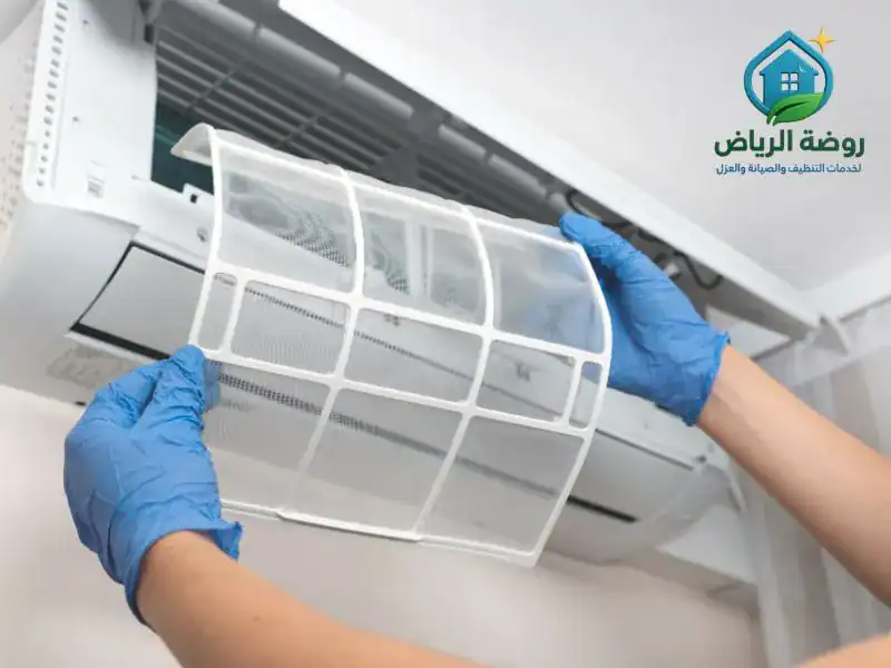 تنظيف فلتر مكيف سبليت بالرياض