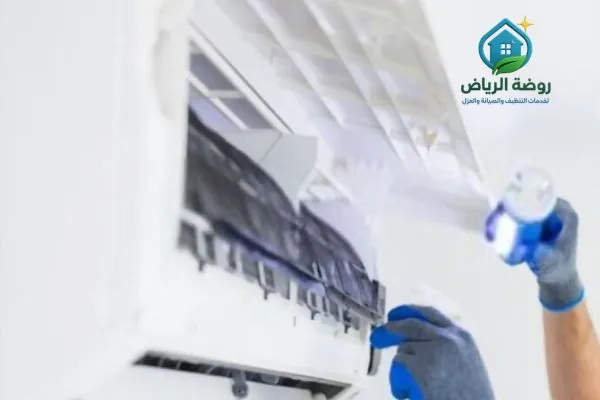 تنظيف مكيفات من الروائح بالرياض