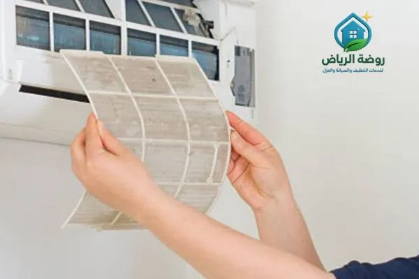 تنظيف مكيفات من الروائح بالرياض
