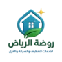 روضة-الرياض
